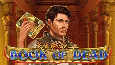 ブック・オブ・デッド