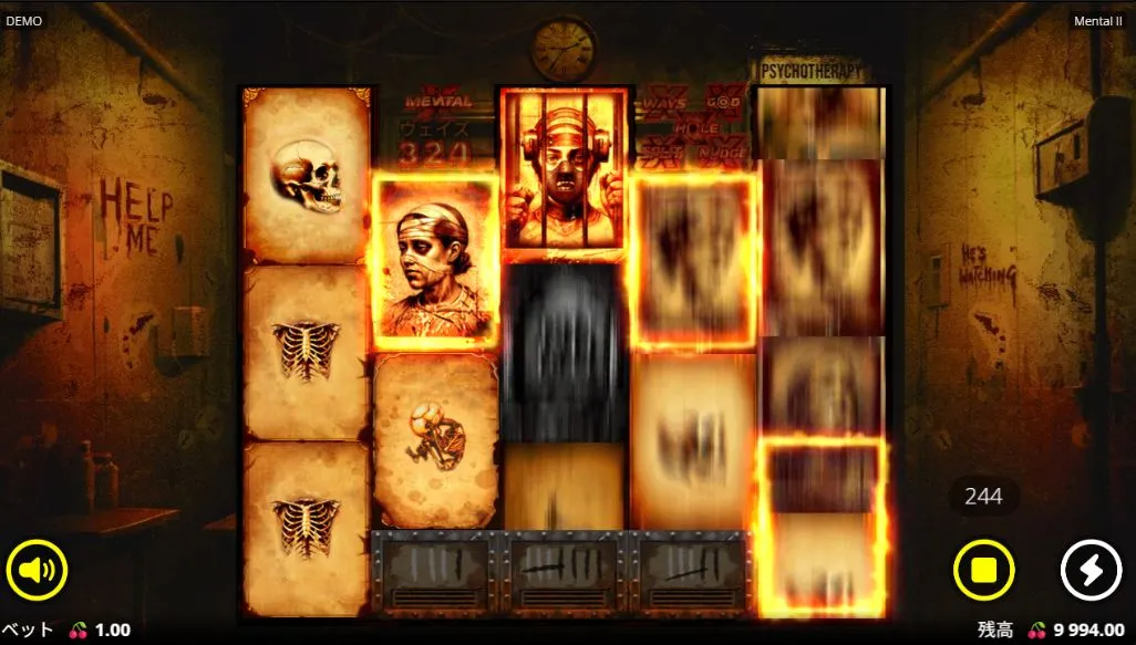 メンタル・2のゲーム画面